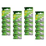 pila GP px625a pack20