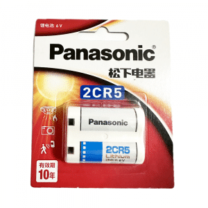 2cr5 panasonic litio camaras analogas y otros